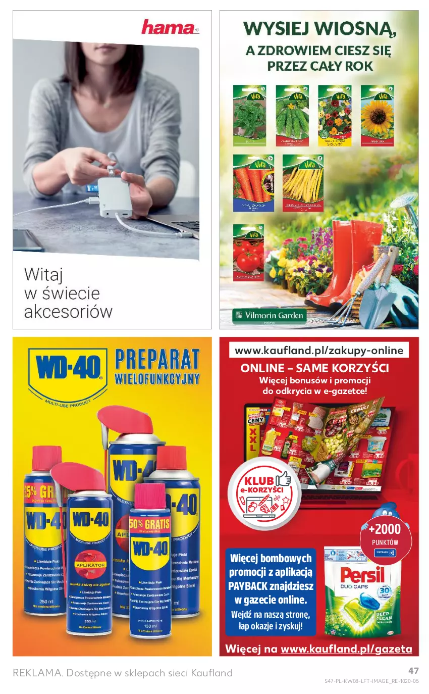 Gazetka promocyjna Kaufland - OFERTA TYGODNIA - ważna 25.02 do 03.03.2021 - strona 47