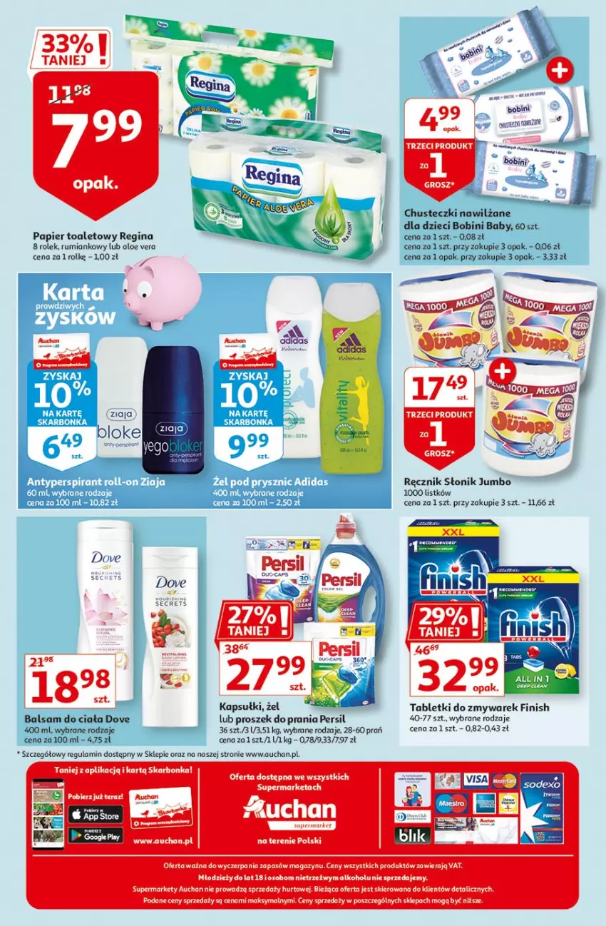 Gazetka promocyjna Auchan - Więcej za mniej Sueprmarkety - ważna 11.03 do 17.03.2021 - strona 8 - produkty: Balsam do ciała, Chusteczki, Chusteczki nawilzane, Dove, Dzieci, Finish, Gin, LG, Papier, Papier toaletowy, Persil, Proszek do prania, Ręcznik, Rum, Tablet, Tera