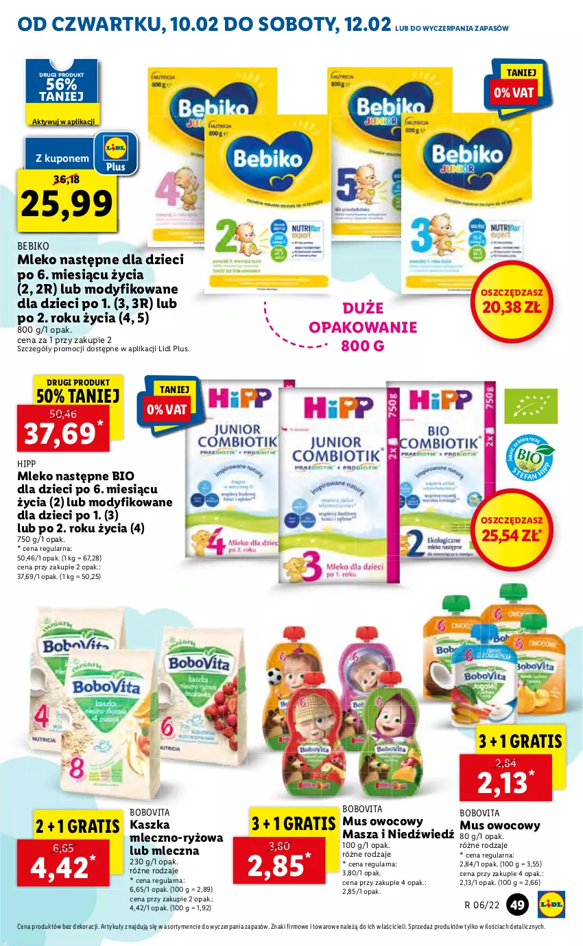 Gazetka promocyjna Lidl - GAZETKA - ważna 10.02 do 12.02.2022 - strona 49 - produkty: Dzieci, Gra, Mleko, Mus, O nas, Ryż