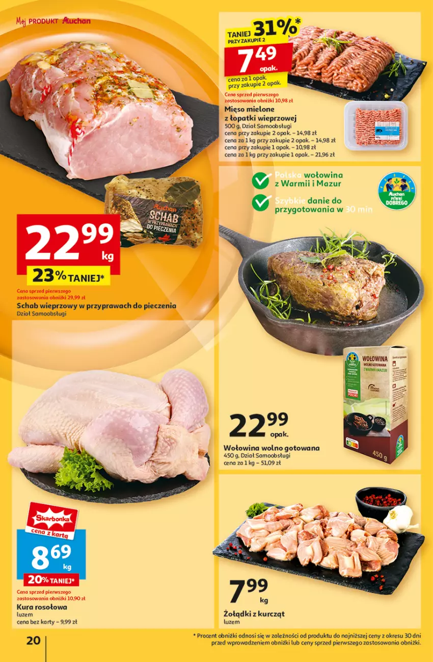 Gazetka promocyjna Auchan - Gazetka Pewność Niskich Cen Hipermarket Auchan - ważna 05.09 do 11.09.2024 - strona 22 - produkty: Mięso, Mięso mielone, Mięso mielone z łopatki wieprzowej, Piec, Schab wieprzowy, Wołowina