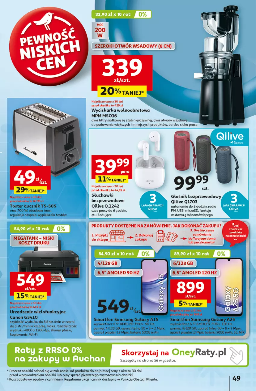 Gazetka promocyjna Auchan - Gazetka Pewność Niskich Cen Hipermarket Auchan - ważna 05.09 do 11.09.2024 - strona 57 - produkty: Amol, Bateria, Canon, Gala, Głośnik, Kosz, Samsung, Skaner, Słuchawki, Smartfon, Top, Toster, Urządzenie wielofunkcyjne, Wyciskarka, Wyciskarka wolnoobrotowa