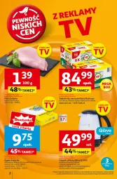 Gazetka promocyjna Auchan - Gazetka Pewność Niskich Cen Hipermarket Auchan - Gazetka - ważna od 11.09 do 11.09.2024 - strona 2 - produkty: Ser, Papier, Czajnik, Tablet, Grzałka, Fairy, Zmywarki, Tabletki do zmywarki, Fa