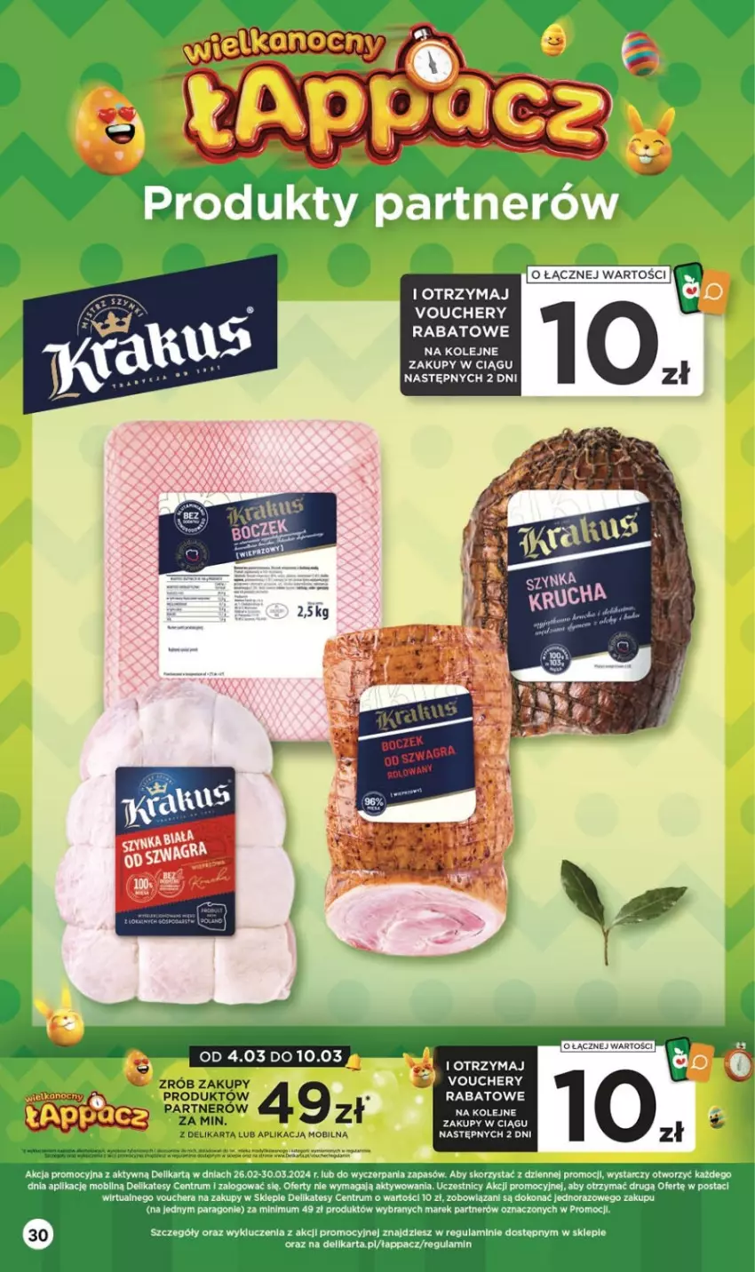 Gazetka promocyjna Delikatesy Centrum - NOWA GAZETKA Delikatesy Centrum od 7 marca! 7-13.03.2024 - ważna 07.03 do 13.03.2024 - strona 30 - produkty: Fa, Kawa, LG, Mobil, Rum