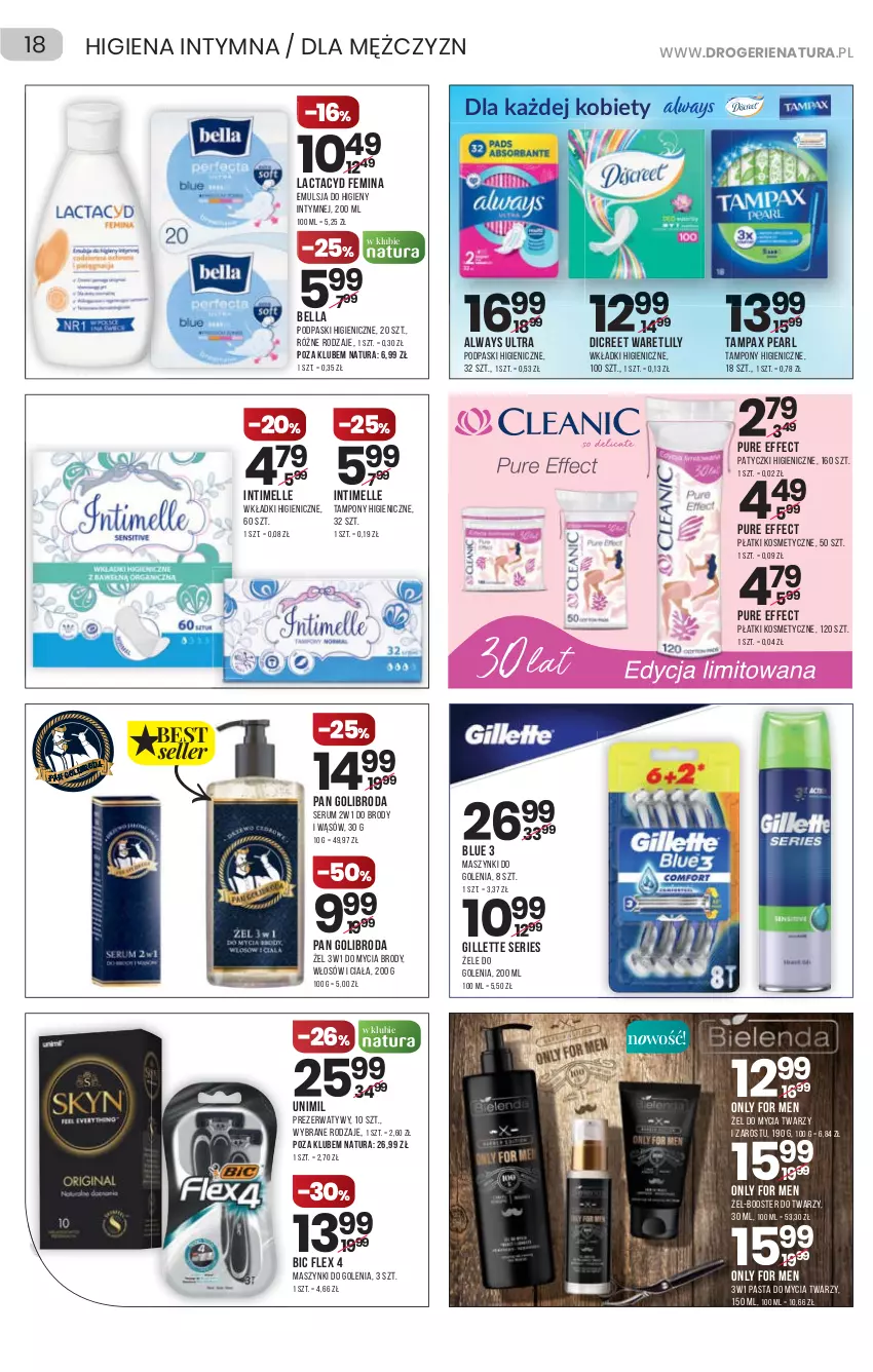 Gazetka promocyjna Drogerie Natura - Gazetka Drogerie Natura - ważna 04.11 do 17.11.2021 - strona 18 - produkty: Always, Always Ultra, Bell, Bella, BIC, Booster, Emulsja, Gillette, Lactacyd, Pasta do mycia twarzy, Pax, Płatki kosmetyczne, Podpaski, Prezerwatyw, Pur, Rum, Ser, Serum, Tampax, Tampony, Unimil, Wkładki