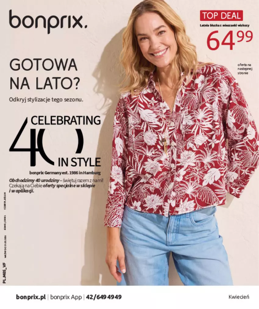 Gazetka promocyjna Bonprix - GOTOWA NA LATO? - ważna 04.05 do 31.05.2026 - strona 1 - produkty: Cień