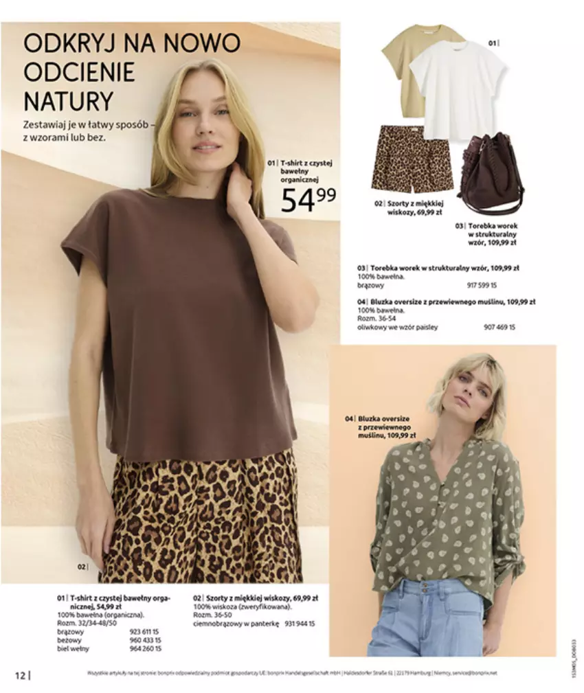 Gazetka promocyjna Bonprix - GOTOWA NA LATO? - ważna 04.05 do 31.05.2026 - strona 14 - produkty: HP, Olej, T-shirt, Torebka