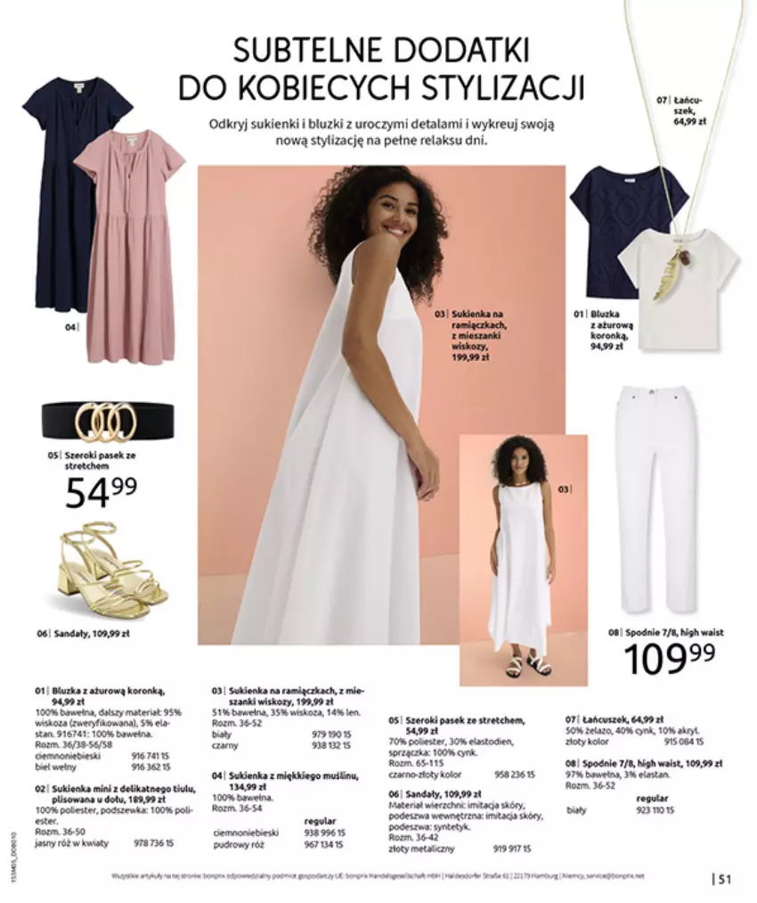 Gazetka promocyjna Bonprix - GOTOWA NA LATO? - ważna 04.05 do 31.05.2026 - strona 53 - produkty: Cynk, Gra, Pasek, Rama, Spodnie, Sukienka, Wełna