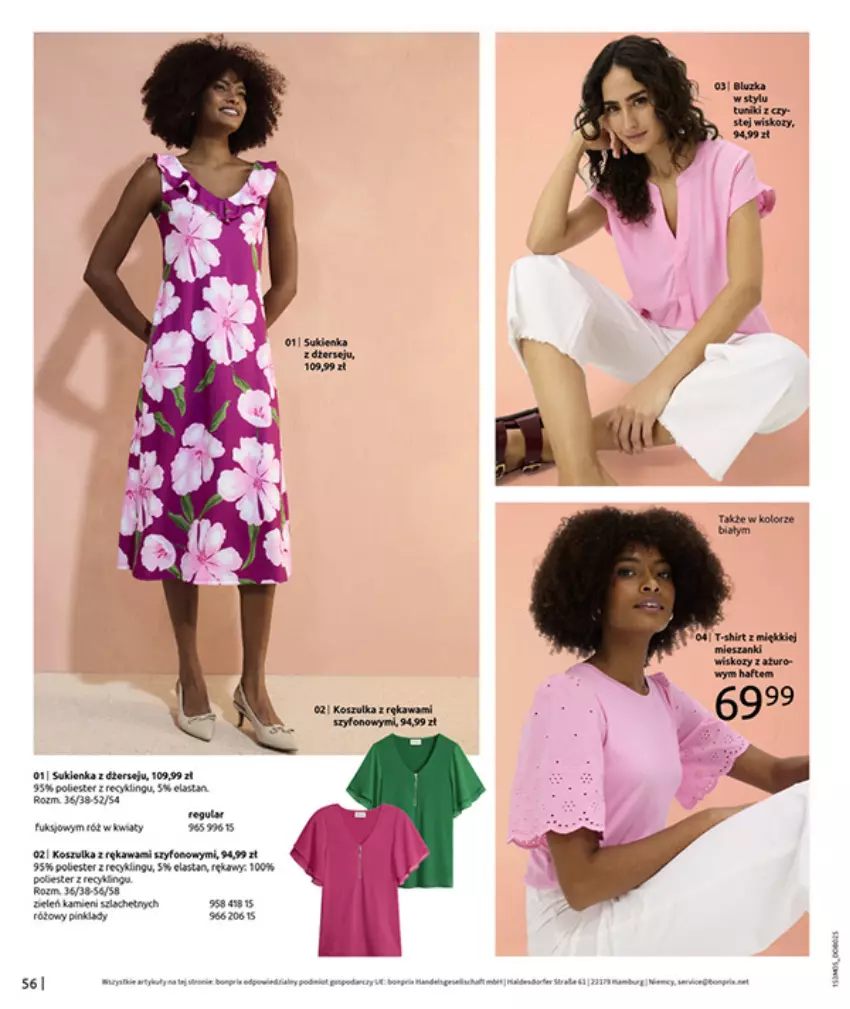 Gazetka promocyjna Bonprix - GOTOWA NA LATO? - ważna 04.05 do 31.05.2026 - strona 58 - produkty: Acatar, Buty, Kawa, LG