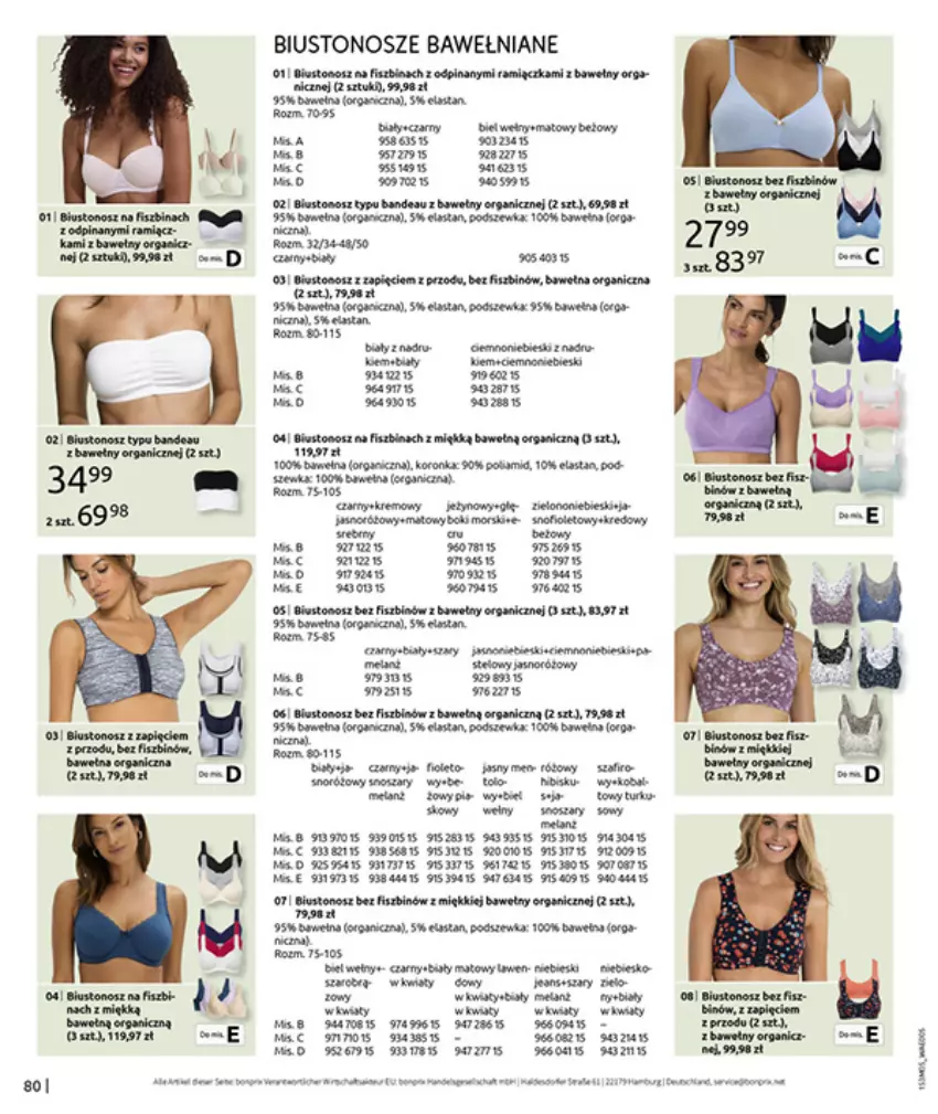 Gazetka promocyjna Bonprix - GOTOWA NA LATO? - ważna 04.05 do 31.05.2026 - strona 82 - produkty: Anew, Biustonosz, Fa, Wełna