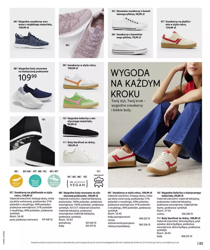 Gazetka promocyjna Bonprix - GOTOWA NA LATO? - ważna 04.05 do 31.05.2026 - strona 87 - produkty: Buty, Fa, Gra, Granat, Ser, Sneakersy