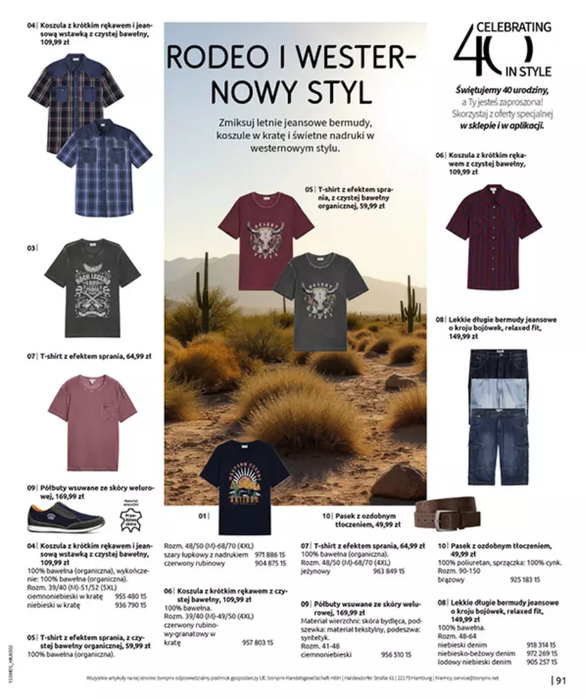 Gazetka promocyjna Bonprix - GOTOWA NA LATO? - ważna 04.05 do 31.05.2026 - strona 93 - produkty: Bermudy, Buty, Fa, Iams, K2, Kosz, Półbuty, T-shirt