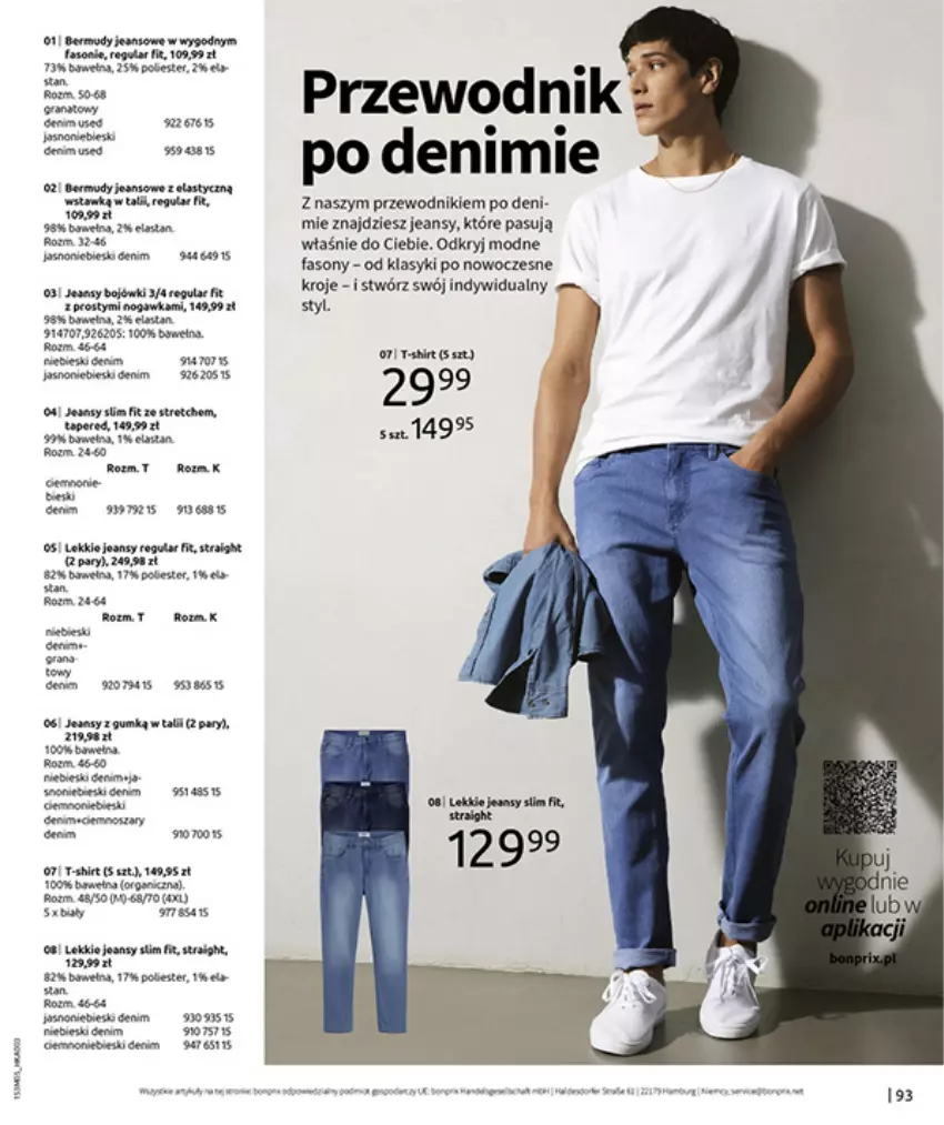Gazetka promocyjna Bonprix - GOTOWA NA LATO? - ważna 04.05 do 31.05.2026 - strona 95 - produkty: Fa, Gala, Gra, LG, Przewodnik, Rama, Rum, Sony, Wełna