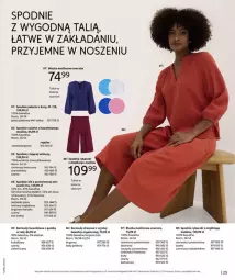 Gazetka promocyjna Bonprix - GOTOWA NA LATO? - Gazetka - ważna od 31.05 do 31.05.2026 - strona 27 - produkty: Ryba, Kawa, Dres, Spodnie, Fa