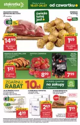 Gazetka promocyjna Stokrotka - Market - Gazetka - ważna od 24.07 do 24.07.2024 - strona 1 - produkty: Warzywa, Schab Benedykta, Cukier, Jaja, Ziemniaki, Duda, Szynka, Owoce, Grill, Kiełbasa, Mięso