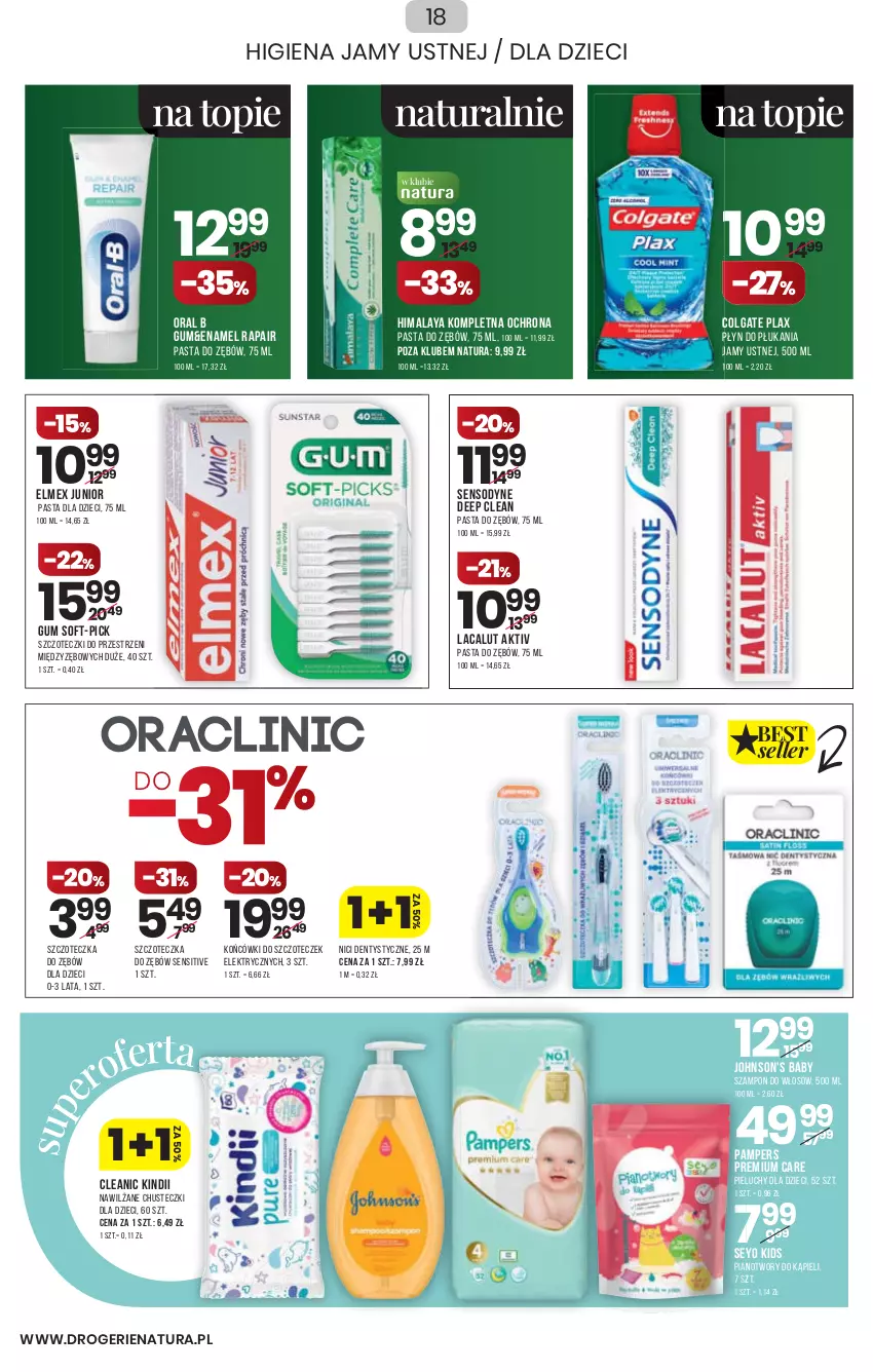 Gazetka promocyjna Drogerie Natura - Gazetka Drogerie Natura - ważna 13.01 do 26.01.2022 - strona 18 - produkty: Chusteczki, Cleanic, Colgate, Dzieci, Elmex, Himalaya, Johnson's, Johnson's Baby, Kindii, Lacalut, LG, Oral B, Pampers, Pasta do zębów, Pieluchy, Sensodyne, Szampon, Szczoteczka, Szczoteczka do zębów, Top