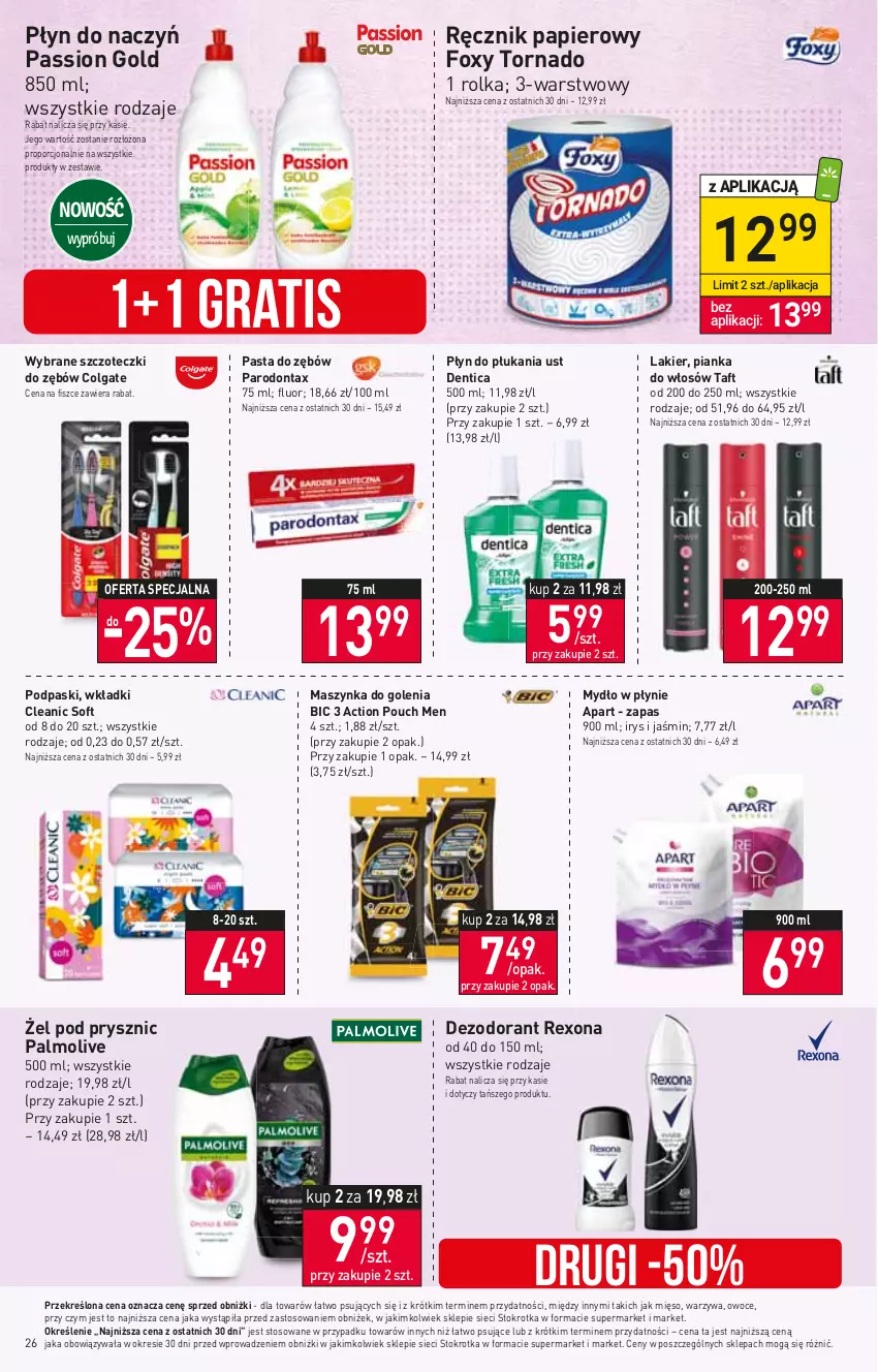 Gazetka promocyjna Stokrotka - Supermarket - ważna 03.11 do 08.11.2023 - strona 28 - produkty: BIC, Cleanic, Colgate, Dezodorant, Foxy, Gra, Lakier, LG, Maszynka, Maszynka do golenia, Mięso, Mydło, Mydło w płynie, Owoce, Palmolive, Papier, Parodontax, Pasta do zębów, Pianka do włosów, Płyn do płukania, Podpaski, Por, Ręcznik, Rexona, Szynka, Taft, Warzywa, Wkładki