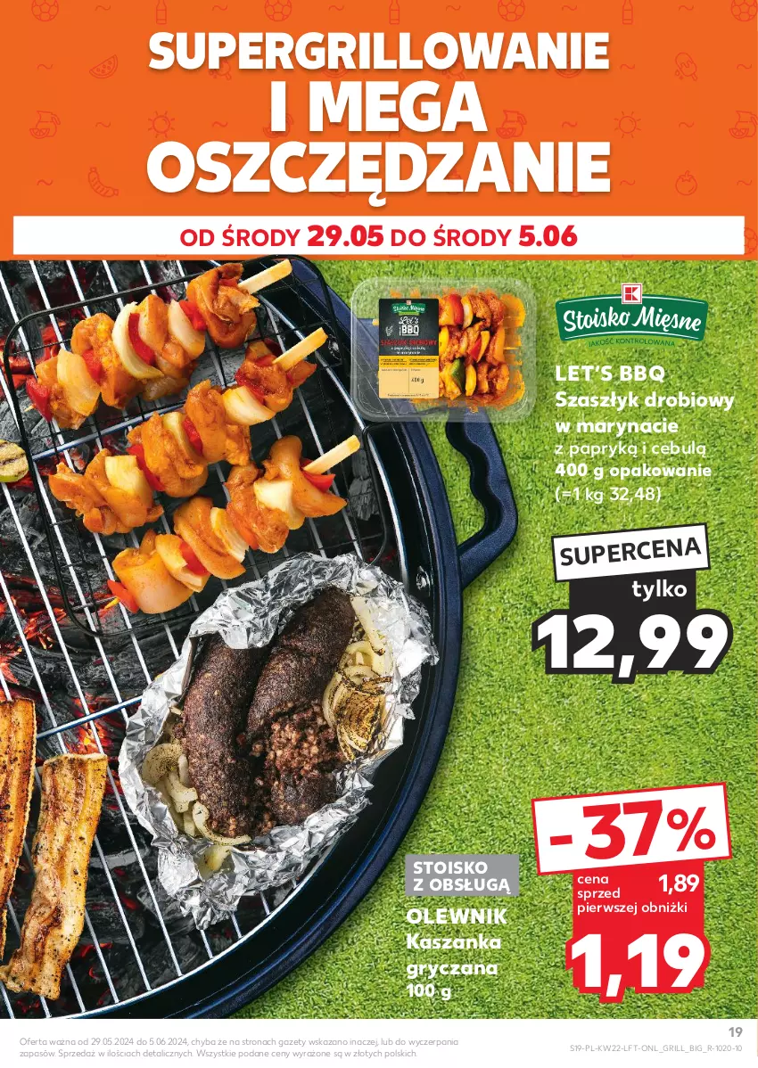 Gazetka promocyjna Kaufland - Gazetka tygodnia - ważna 29.05 do 05.06.2024 - strona 19 - produkty: Grill, Gry, Kasza, Kaszanka, Olewnik