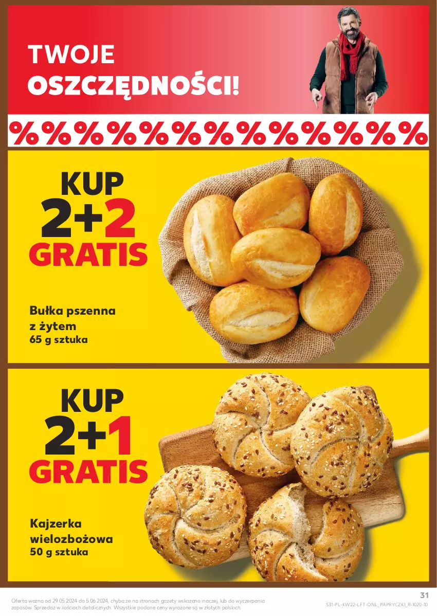 Gazetka promocyjna Kaufland - Gazetka tygodnia - ważna 29.05 do 05.06.2024 - strona 31 - produkty: Bułka, Gra, Kajzerka