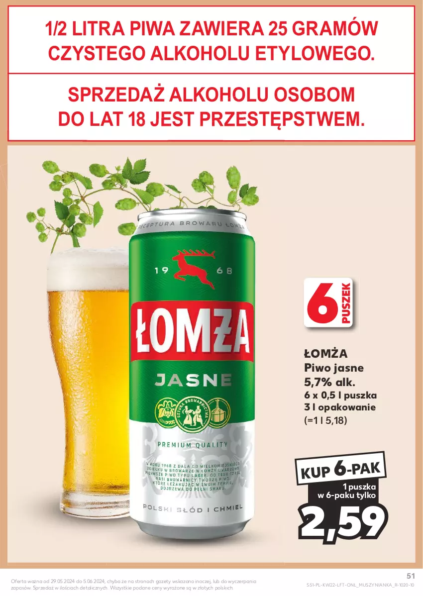 Gazetka promocyjna Kaufland - Gazetka tygodnia - ważna 29.05 do 05.06.2024 - strona 51 - produkty: Gra, Mus, Muszynianka, Piwa, Piwo, Piwo jasne