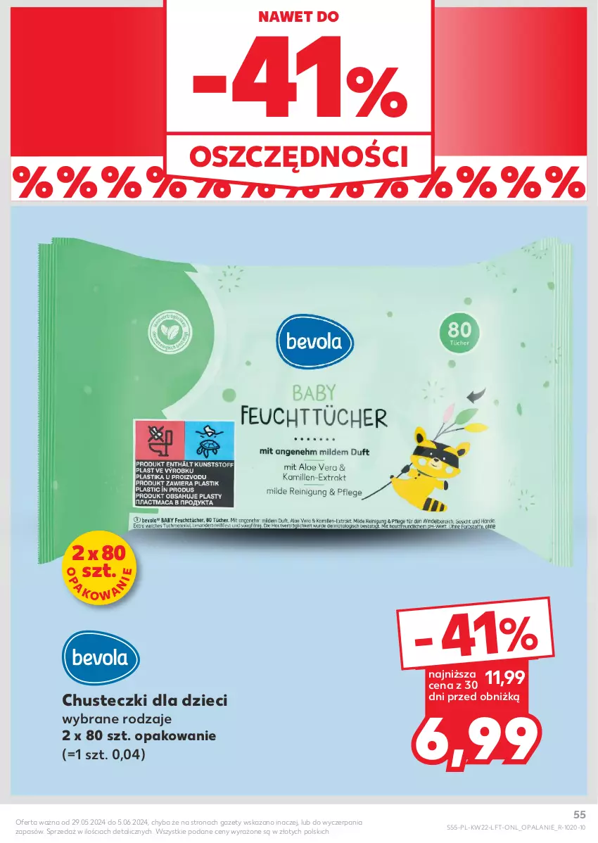 Gazetka promocyjna Kaufland - Gazetka tygodnia - ważna 29.05 do 05.06.2024 - strona 55 - produkty: Chusteczki, Dzieci