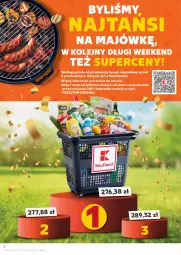 Gazetka promocyjna Kaufland - Gazetka tygodnia - Gazetka - ważna od 05.06 do 05.06.2024 - strona 2 - produkty: Por, Kosz, Portal, Dron, Olej