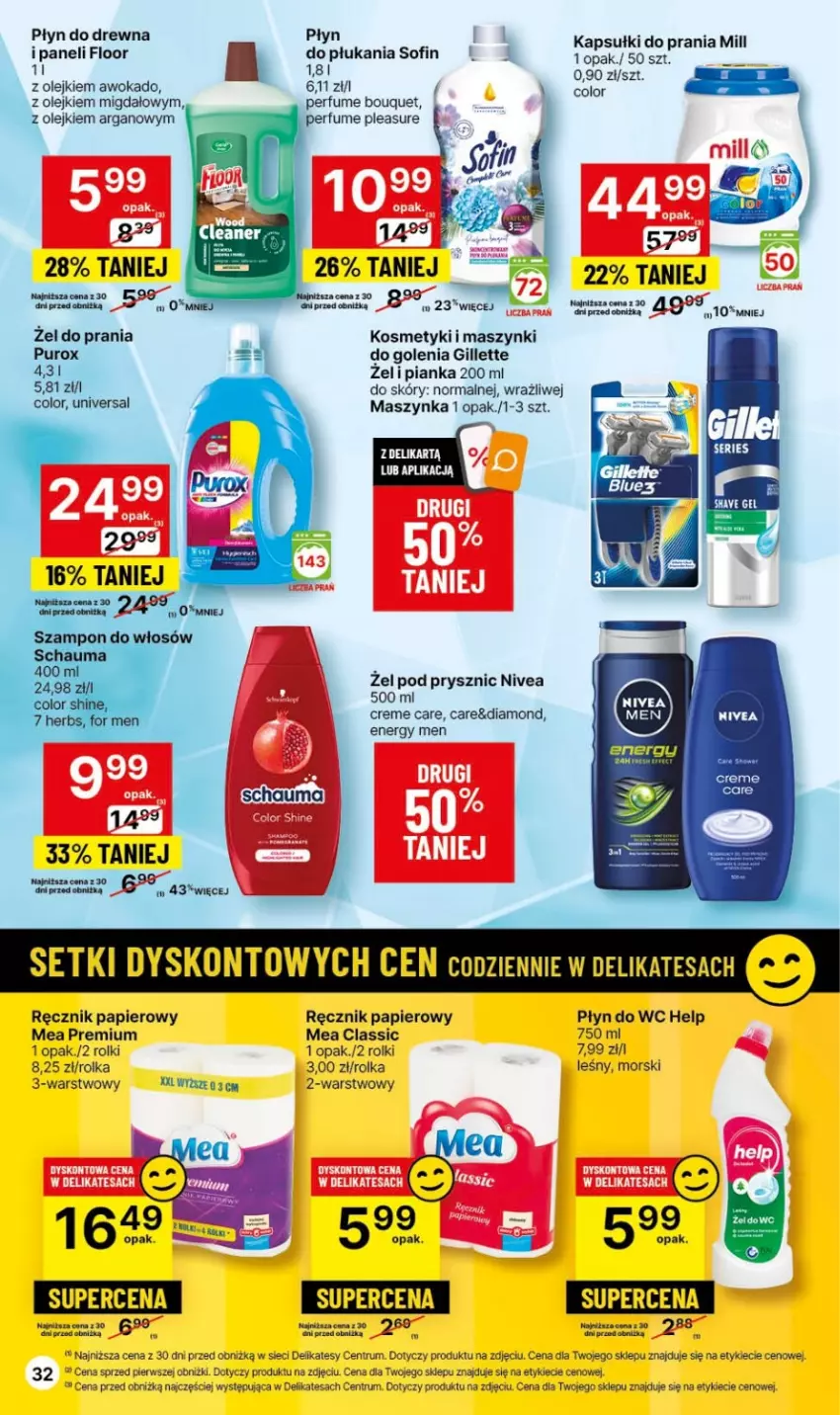 Gazetka promocyjna Delikatesy Centrum - Dyskontowe ceny w Delikatesach Centrum - ważna 09.11 do 15.11.2023 - strona 32 - produkty: Gillette, Kapsułki do prania, Maszynka, Nivea, Olej, Papier, Perfum, Płyn do wc, Pur, Ręcznik, Rolki, Rum, Szynka