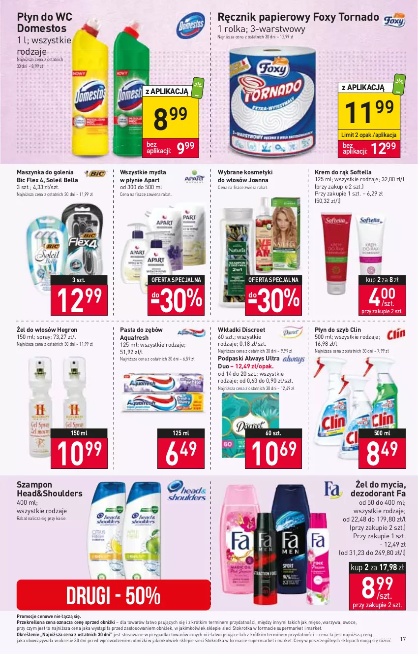 Gazetka promocyjna Stokrotka - Supermarket - ważna 22.02 do 28.02.2024 - strona 18 - produkty: Always, Always Ultra, Aquafresh, Bell, Bella, BIC, Clin, Dezodorant, Discreet, Domestos, Fa, Foxy, Hegron, Joanna, Krem do rąk, Maszynka, Maszynka do golenia, Mięso, Owoce, Papier, Pasta do zębów, Płyn do szyb, Płyn do wc, Podpaski, Ręcznik, Szampon, Szynka, Warzywa, Wkładki