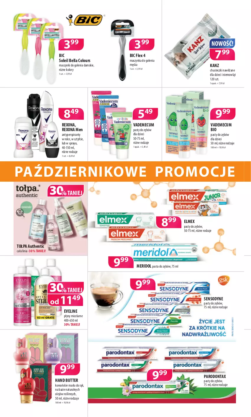 Gazetka promocyjna Drogerie Polskie - Gazetka - ważna 08.10 do 31.10.2021 - strona 6 - produkty: Antyperspirant, Bell, Bella, BIC, Chusteczki, Dzieci, Elmex, Eveline, Maszynka, Maszynka do golenia, Olej, Parodontax, Pasta do zębów, Rexona, Sensodyne, Szynka, Tołpa, Vademecum