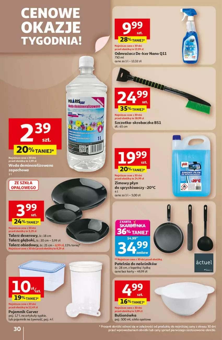 Gazetka promocyjna Auchan - Gazetka Wielkie Przeboje Cenowe Hipermarket Auchan - ważna 02.01 do 07.01.2026 - strona 30 - produkty: Bulion, Deser, Lion, Patelnia, Płyn do spryskiwaczy, Pojemnik, Ser, Skrobaczka, Szczotka, Talerz, Talerz deserowy, Talerz głęboki, Talerz obiadowy, Woda