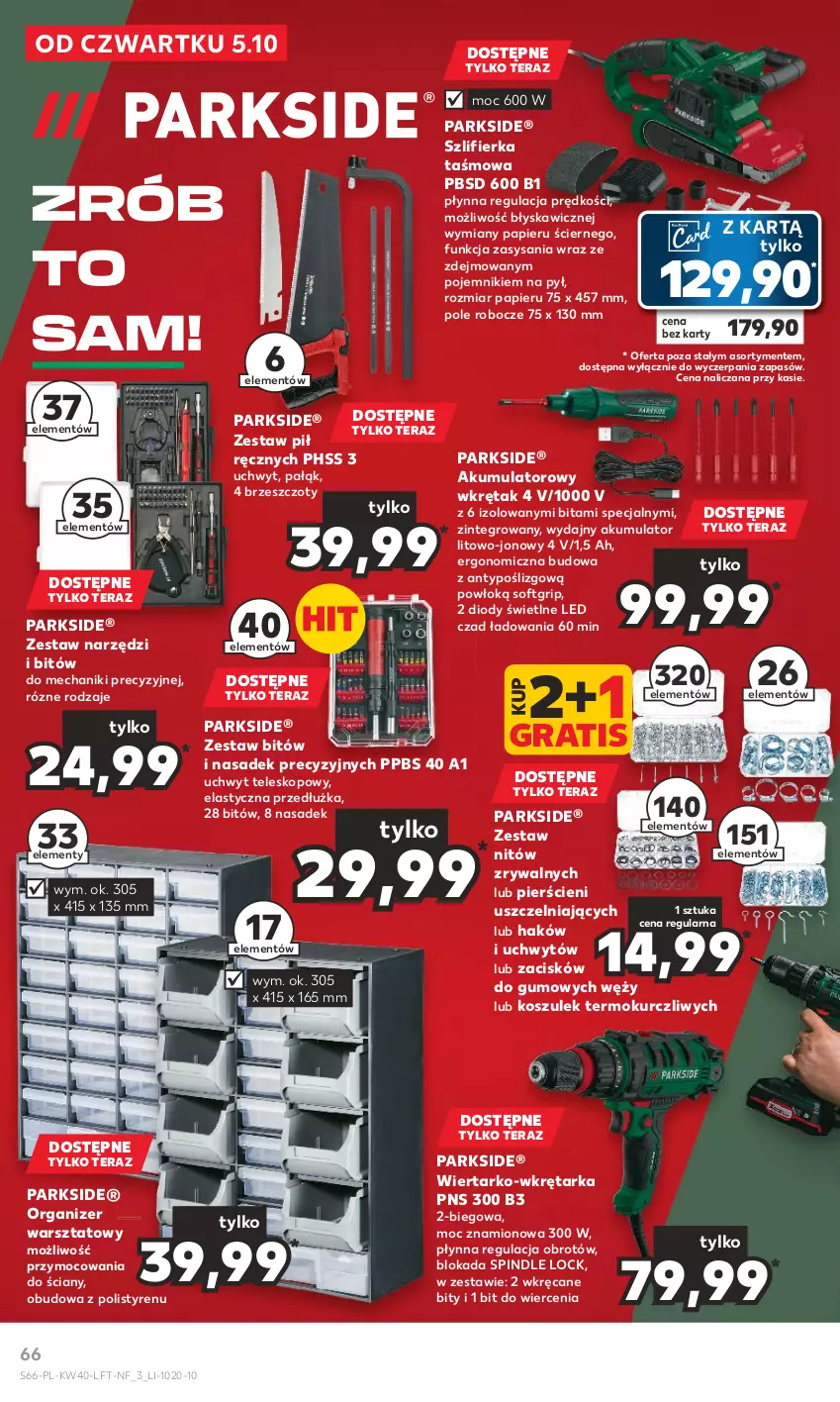 Gazetka promocyjna Kaufland - Gazetka tygodnia - ważna 05.10 do 11.10.2023 - strona 66 - produkty: Akumulator, Gra, Kosz, Organizer, Papier, Parkside, Pojemnik, Szlifierka, Tarka, Teleskop, Tera, Wkręt, Wkrętarka, Zestaw narzędzi