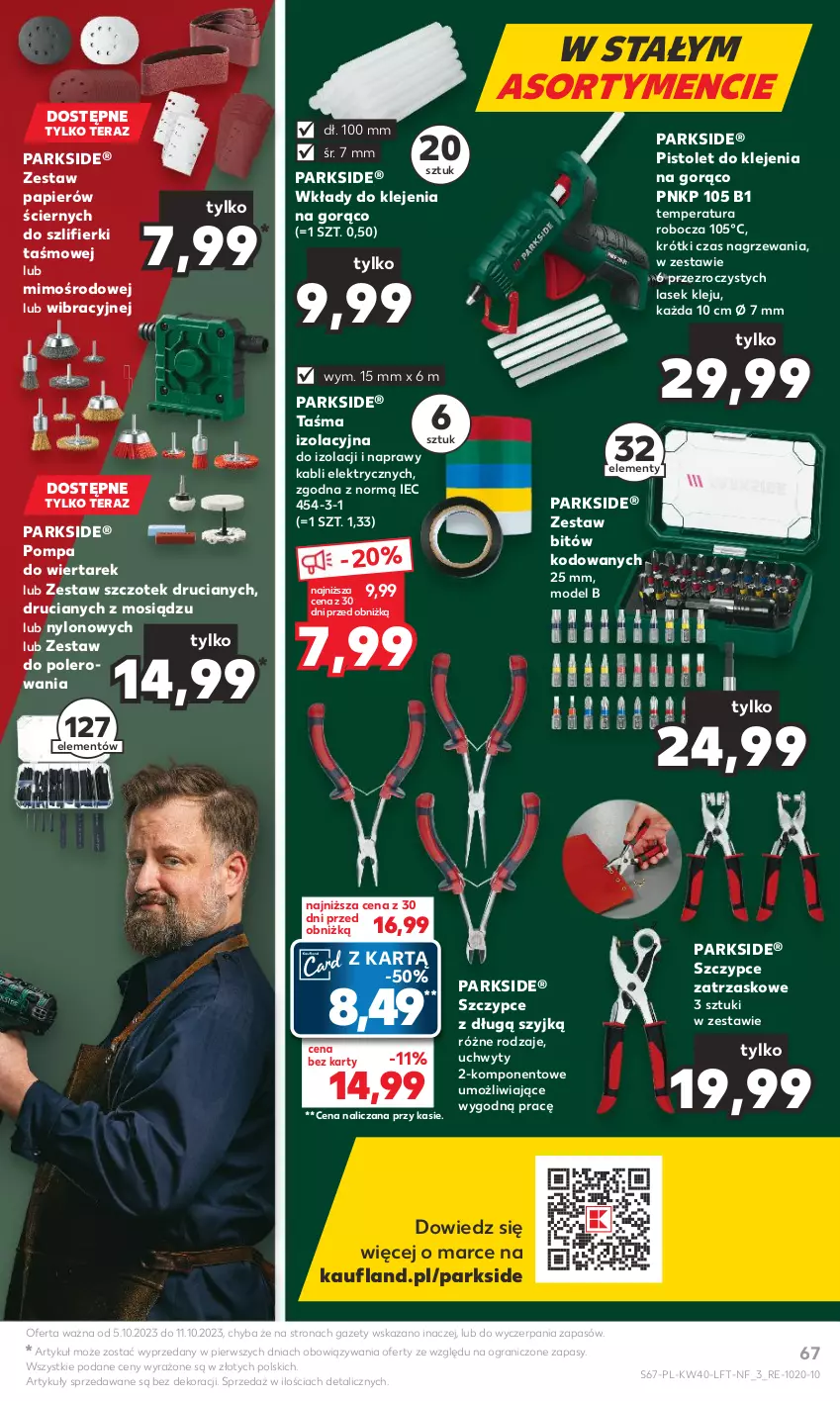 Gazetka promocyjna Kaufland - Gazetka tygodnia - ważna 05.10 do 11.10.2023 - strona 67 - produkty: Gra, Klej, Papier, Parkside, Pistolet, Szczypce, Tera, Uchwyty