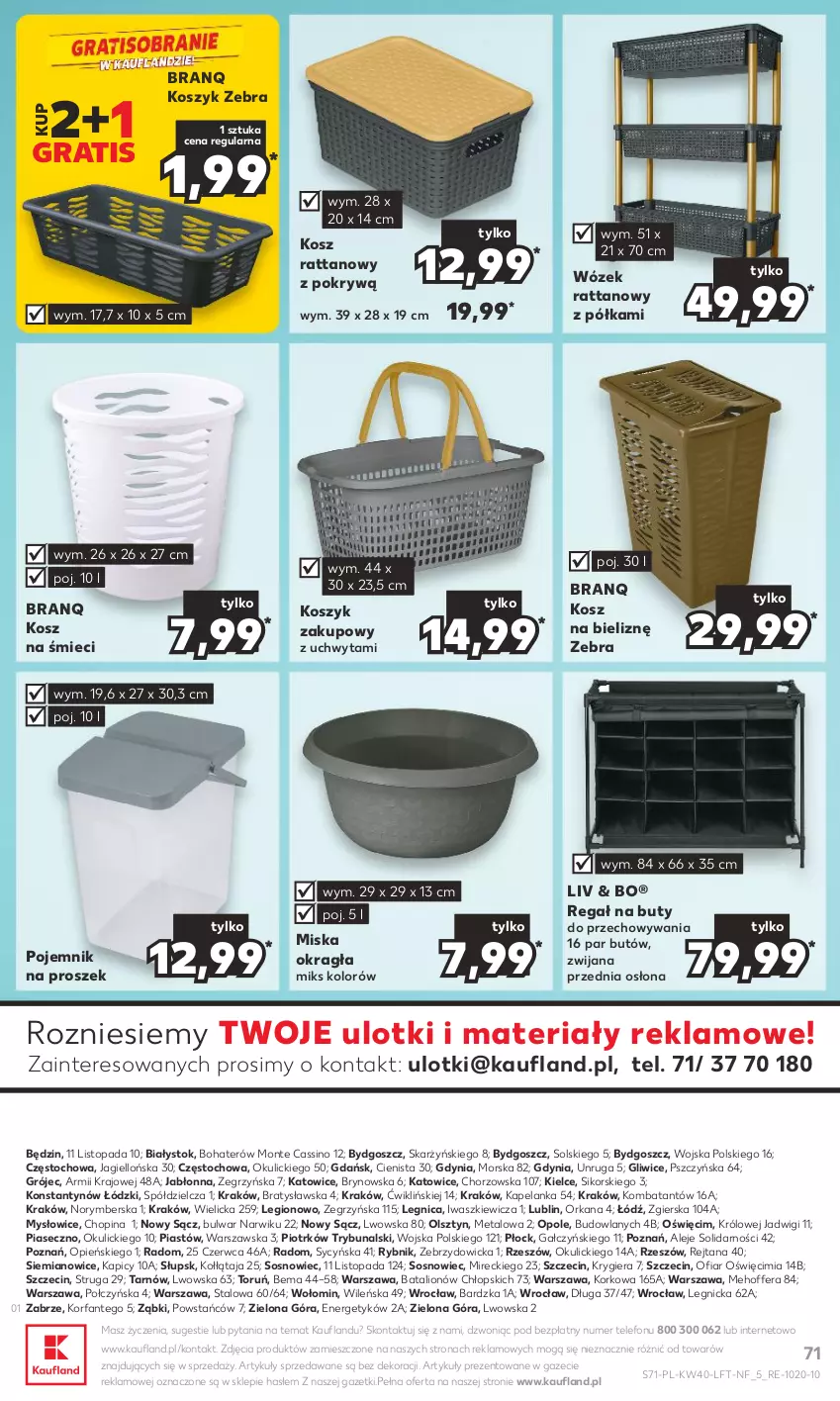 Gazetka promocyjna Kaufland - Gazetka tygodnia - ważna 05.10 do 11.10.2023 - strona 71 - produkty: Buty, Fa, Gra, Kosz, Kosz na bieliznę, Kosz rattanowy, Lion, Miska, Monte, Orka, Piast, Pojemnik, Półka, Regał, Sos, Telefon, Top, Wózek