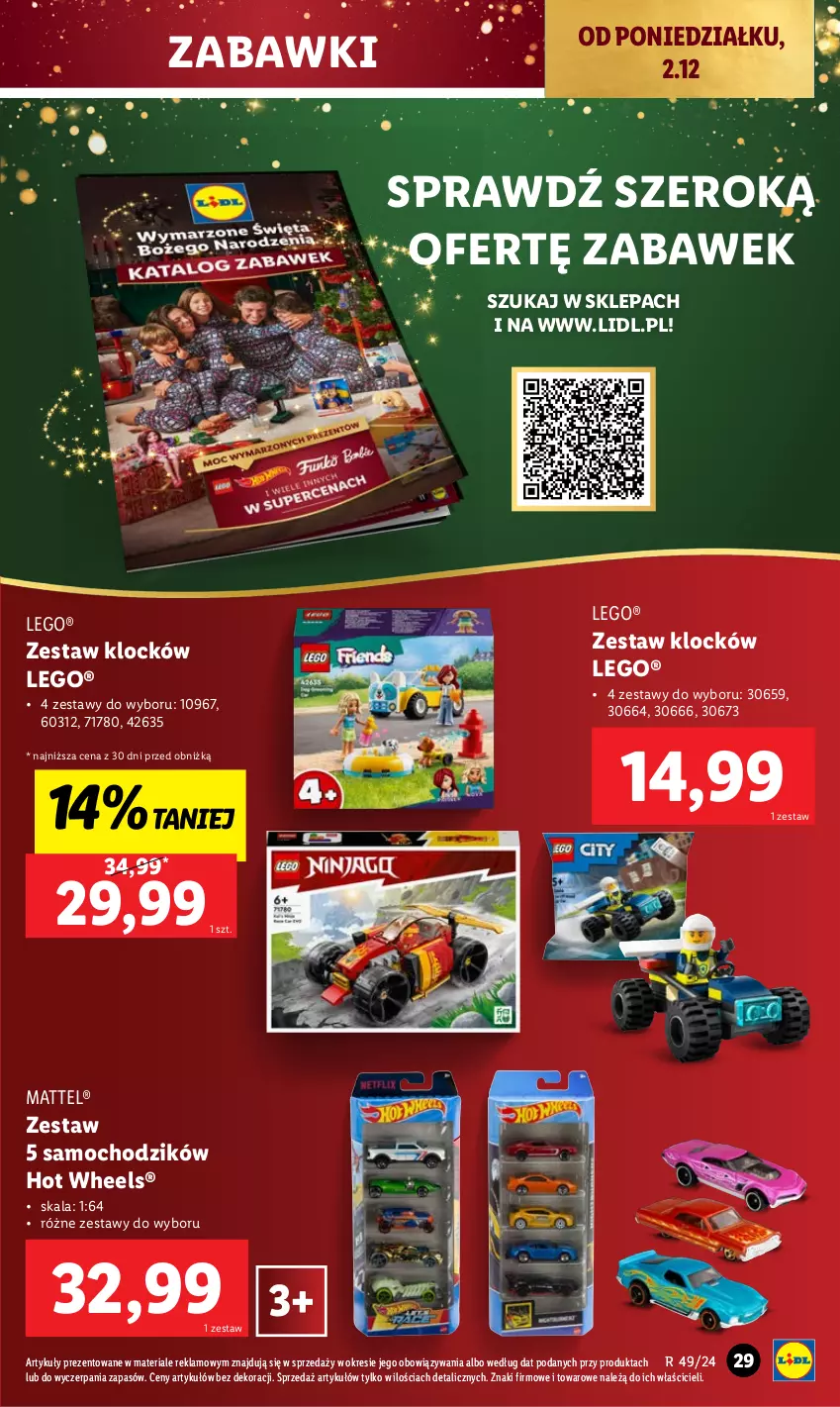 Gazetka promocyjna Lidl - GAZETKA - ważna 02.12 do 07.12.2024 - strona 29 - produkty: Chodzik, Hot Wheels, LEGO, Mattel