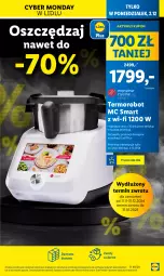 Gazetka promocyjna Lidl - GAZETKA - Gazetka - ważna od 07.12 do 07.12.2024 - strona 33 - produkty: Robot