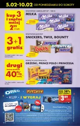 Gazetka promocyjna Biedronka - Od poniedzialku - Gazetka - ważna od 10.02 do 10.02.2024 - strona 48 - produkty: Princessa, Prince Polo, Bounty, Twix, Snickers, Wafle, Grześki, Baton, Milka