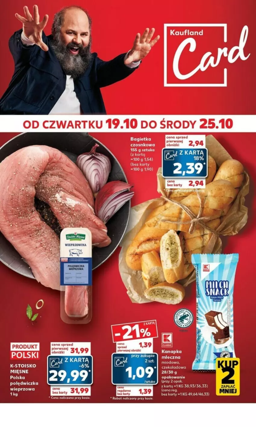 Gazetka promocyjna Kaufland - ważna 23.10 do 25.10.2023 - strona 10 - produkty: Kasia, LG, Polędwiczka wieprzowa