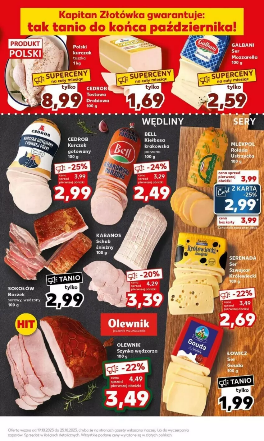 Gazetka promocyjna Kaufland - ważna 23.10 do 25.10.2023 - strona 3 - produkty: Bell, Boczek, Kiełbasa, Kiełbasa krakowska, Kurczak, Kurczak gotowany, Olewnik, Sok, Sokołów, Szynka