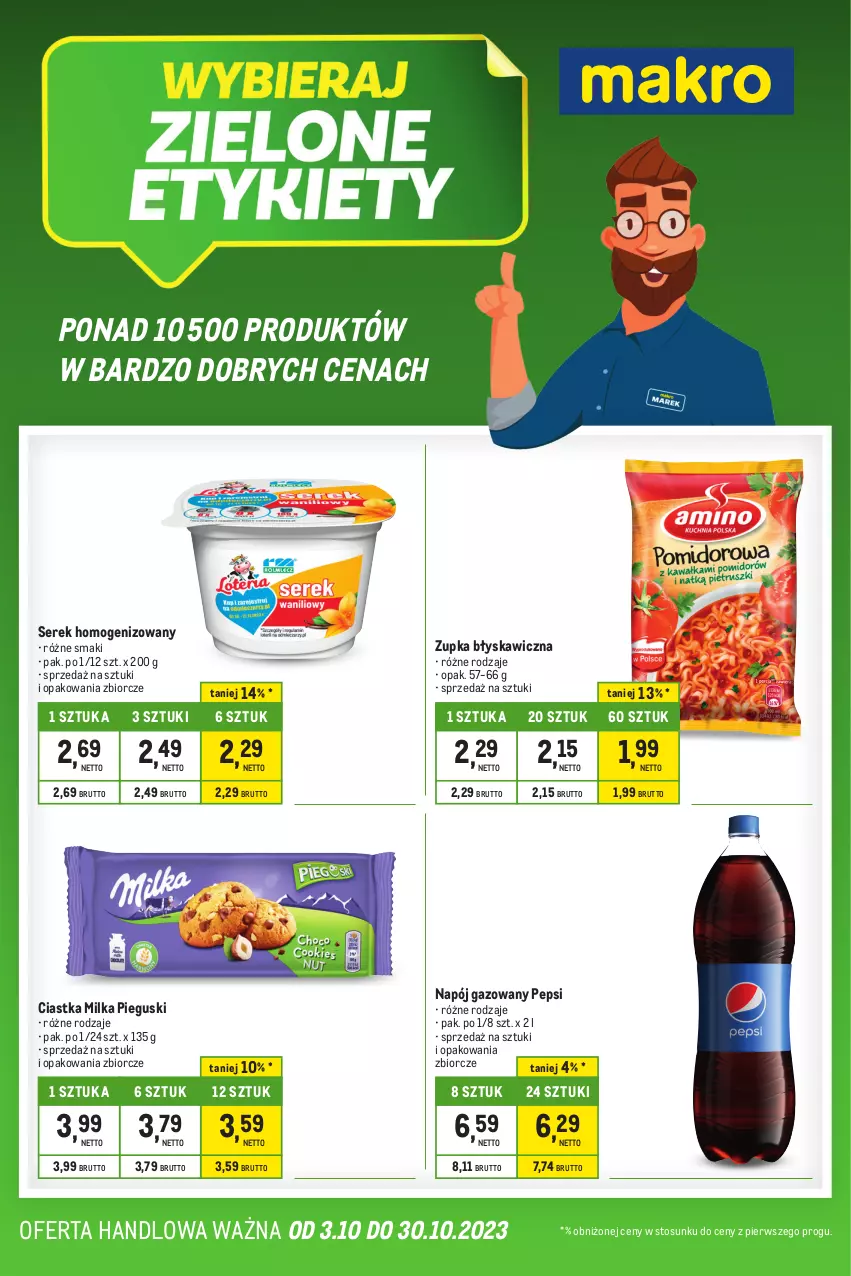 Gazetka promocyjna Makro - Kupujesz więcej płacisz mniej - oferta z alkoholem - ważna 01.10 do 31.10.2023 - strona 1 - produkty: Ciastka, Milka, Napój, Napój gazowany, Pepsi, Ser, Serek, Serek homogenizowany