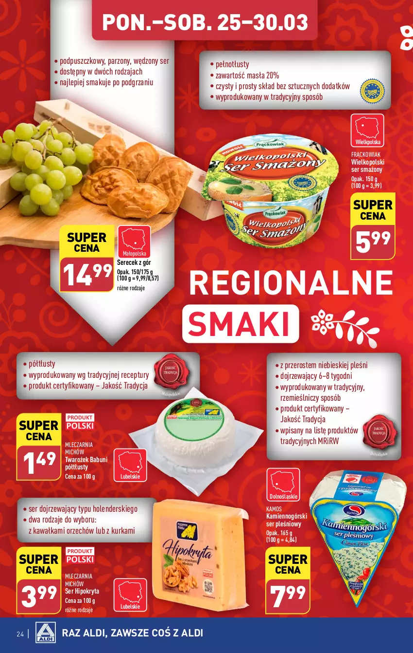 Gazetka promocyjna Aldi - Pełna oferta - ważna 25.03 do 30.03.2024 - strona 24 - produkty: Babuni, KaMos, Kawa, Ser, Ser pleśniowy