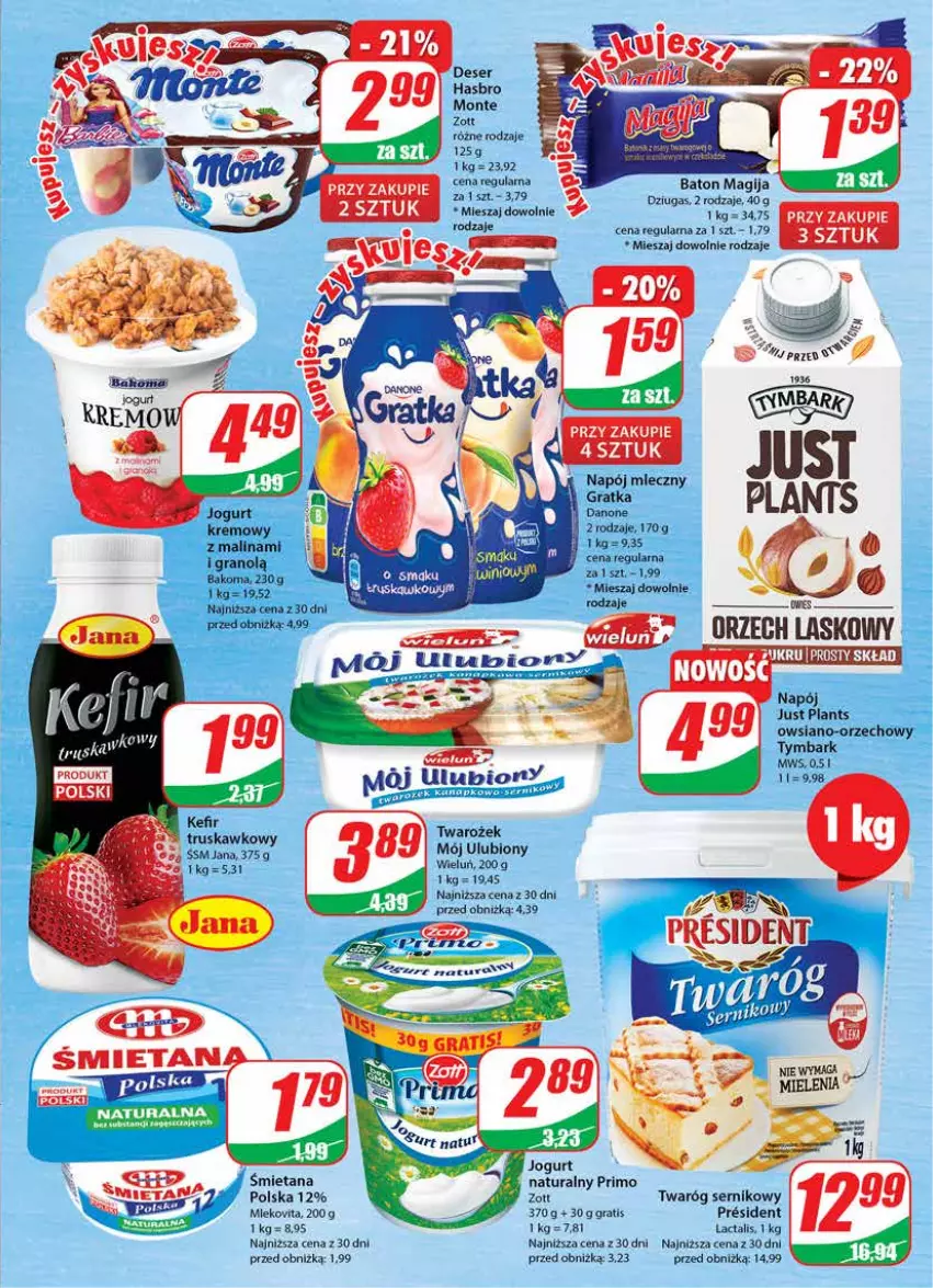 Gazetka promocyjna Dino - Gazetka 38 - ważna 20.09 do 26.09.2023 - strona 13 - produkty: Bakoma, Baton, Danone, Deser, Gra, Hasbro, HP, Magija, Monte, Napój, Napój mleczny, Ser, Twaróg, Tymbark, Zott