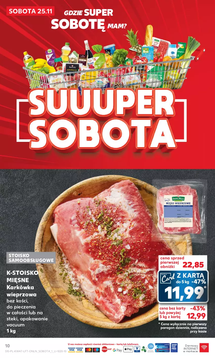 Gazetka promocyjna Kaufland - Gazetka tygodnia - ważna 23.11 do 29.11.2023 - strona 10 - produkty: Karkówka wieprzowa, Piec, Stek