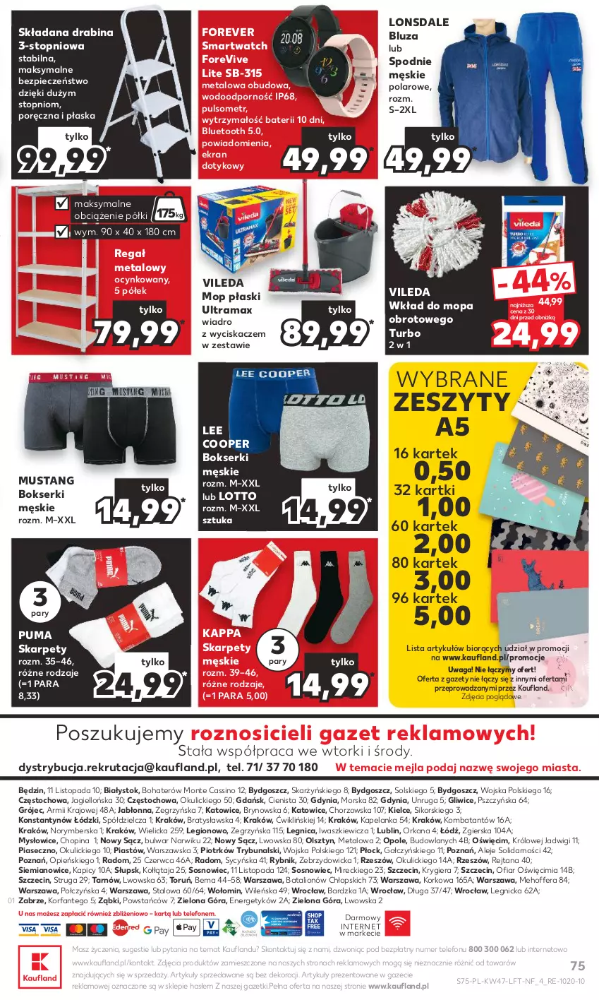 Gazetka promocyjna Kaufland - Gazetka tygodnia - ważna 23.11 do 29.11.2023 - strona 75 - produkty: Bluza, Bokserki, Cynk, Drabina, Fa, Gra, Karp, Lion, Monte, Mop, Mus, Orka, Piast, Piec, Por, Puma, Rama, Regał, Regał metalowy, Ser, Smartwatch, Sos, Spodnie, Telefon, Top, Vileda, Waga, Wiadro, Wiadro z wyciskaczem, Wkład do mopa