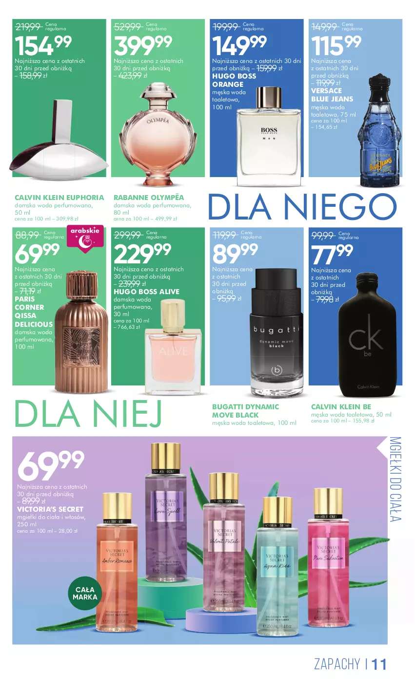 Gazetka promocyjna Super Pharm - Gazetka - ważna 02.10 do 17.10.2025 - strona 11 - produkty: Calvin Klein, Hugo Boss, Lack, Perfum, Versace, Woda, Woda perfumowana, Woda toaletowa