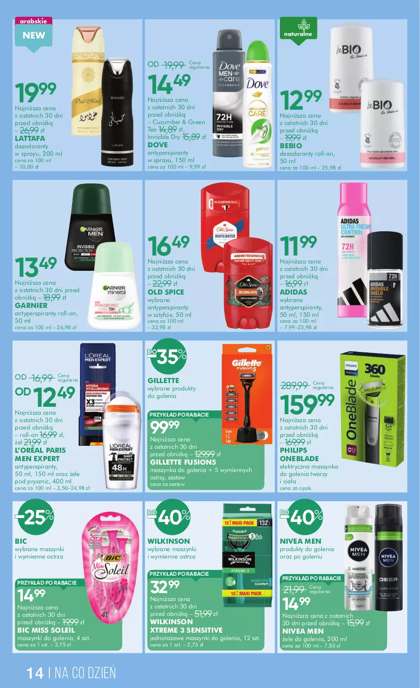 Gazetka promocyjna Super Pharm - Gazetka - ważna 02.10 do 17.10.2025 - strona 14 - produkty: Adidas, Antyperspirant, BIC, Dezodorant, Dove, Fa, Fusion, Garnier, Gillette, L’Oréal, Maszynka, Maszynka do golenia, Nivea, Nivea Men, Old Spice, Philips, Philips OneBlade, Szynka