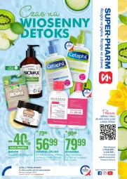 Gazetka promocyjna Super Pharm - Gazetka - Gazetka - ważna od 04.05 do 04.05.2021 - strona 1 - produkty: Makijaż, Emulsja, Inka, Bioderma, Biovax, Kosmetyki do pielęgnacji, Emulsja do mycia, Cetaphil