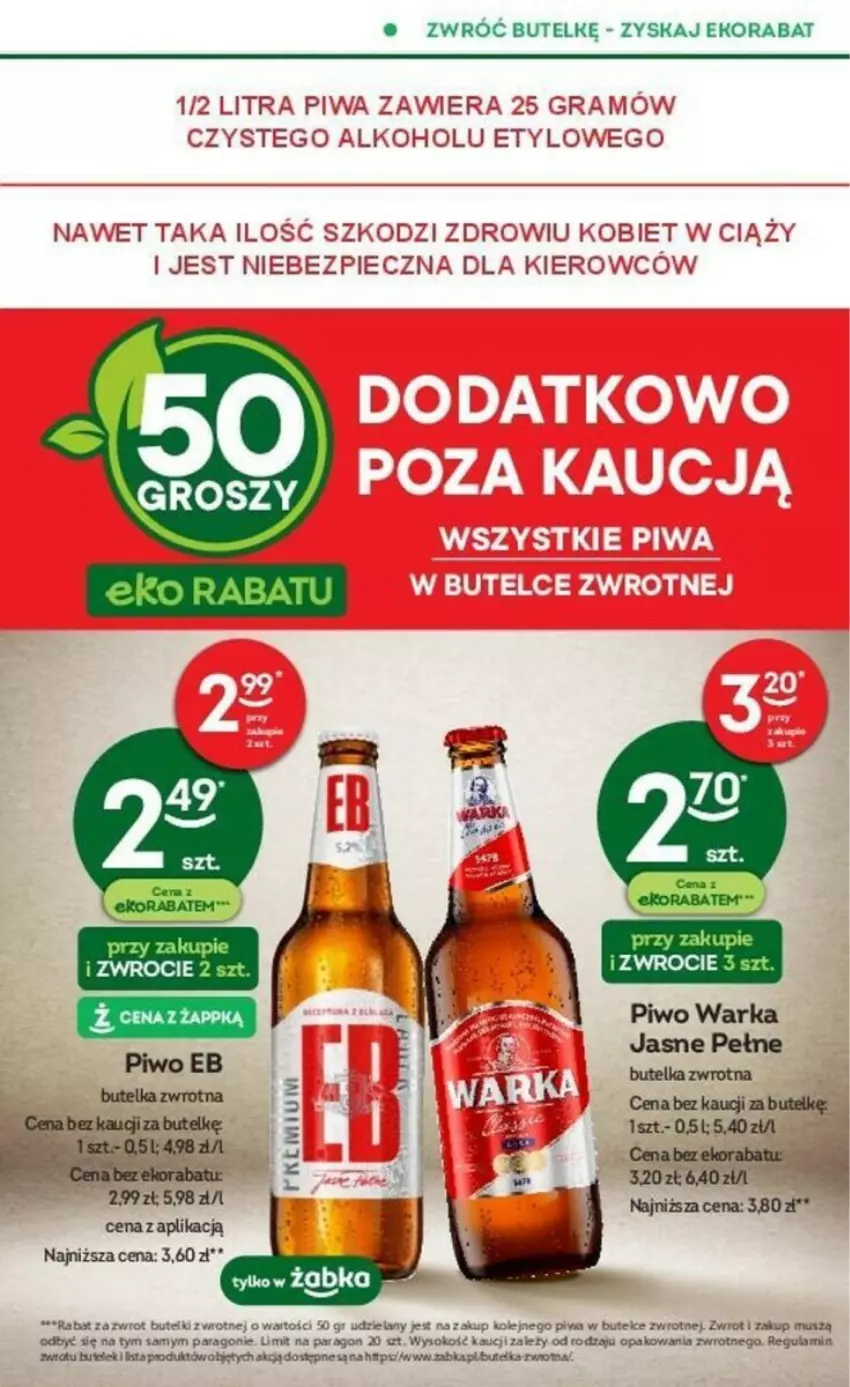 Gazetka promocyjna Żabka - ważna 24.01 do 30.01.2024 - strona 10 - produkty: Fa, Gra, Mus, Olej, Piwa, Piwo