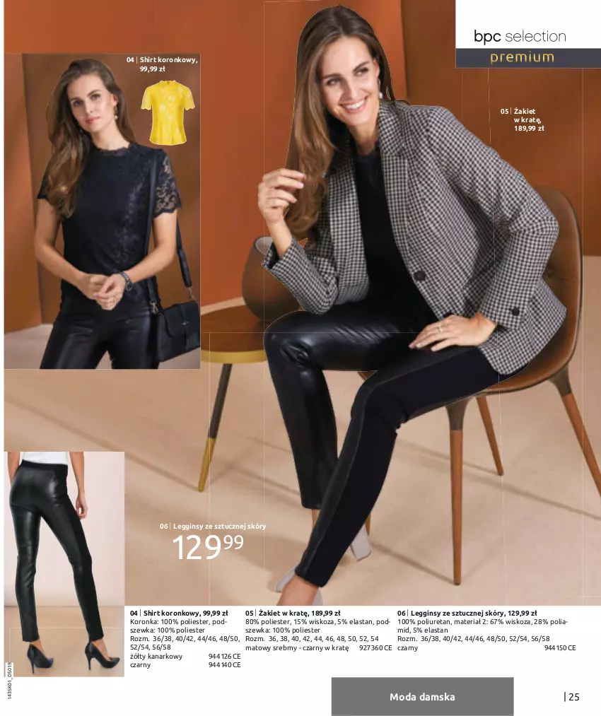 Gazetka promocyjna Bonprix - Moda dla Mnie - ważna 01.01 do 18.07.2021 - strona 27 - produkty: Gin, Legginsy, Moda