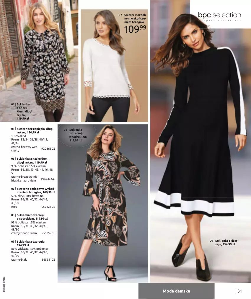 Gazetka promocyjna Bonprix - Moda dla Mnie - ważna 01.01 do 18.07.2021 - strona 33 - produkty: Moda, Sukienka, Sweter, Wełna