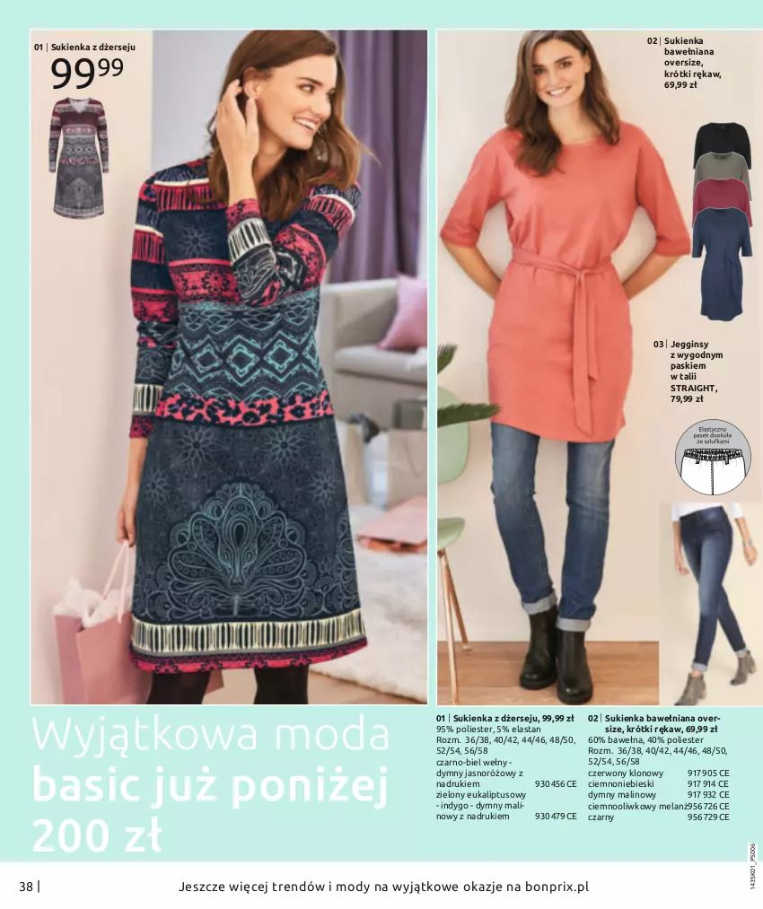 Gazetka promocyjna Bonprix - Moda dla Mnie - ważna 01.01 do 18.07.2021 - strona 40 - produkty: Gin, Moda, Sukienka, Wełna