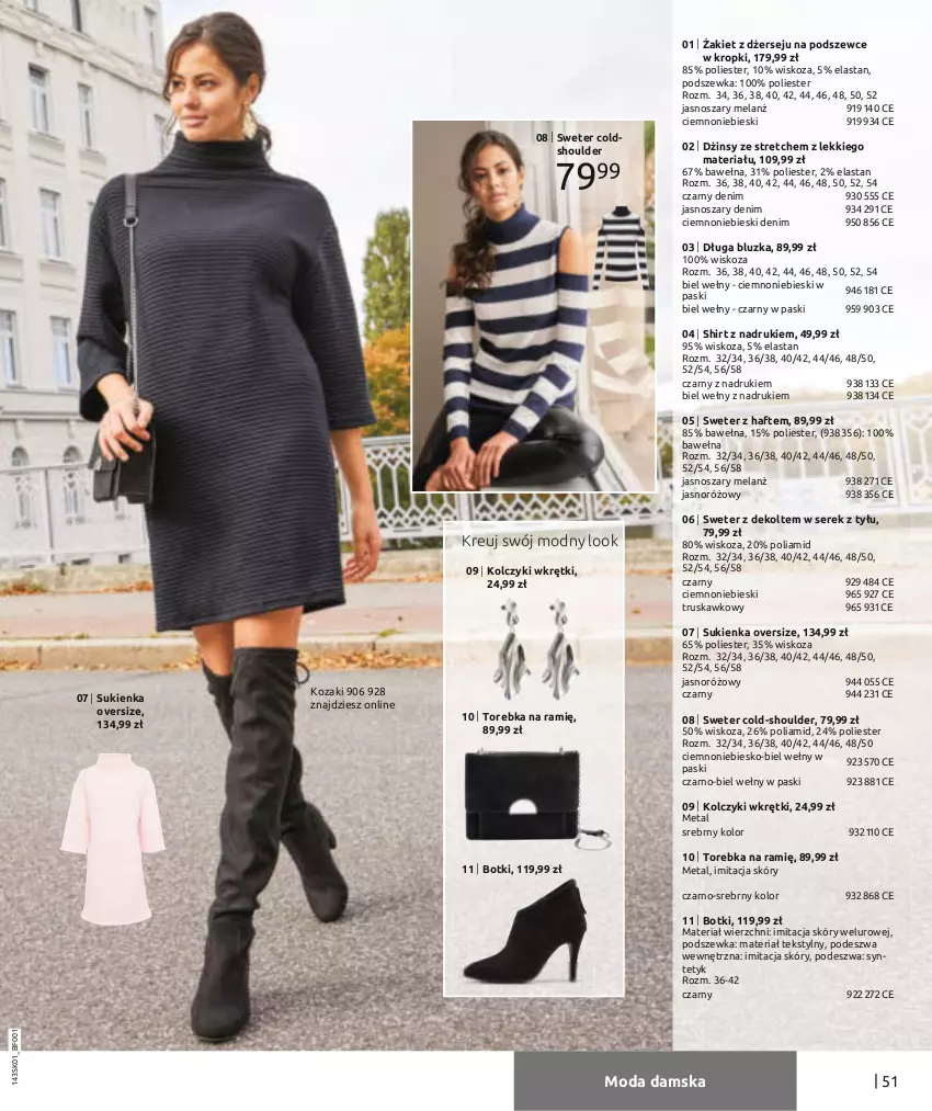 Gazetka promocyjna Bonprix - Moda dla Mnie - ważna 01.01 do 18.07.2021 - strona 53 - produkty: Botki, Dżinsy, Kolczyki, Kozaki, Moda, Ser, Serek, Sukienka, Sweter, Torebka, Wełna, Wkręt